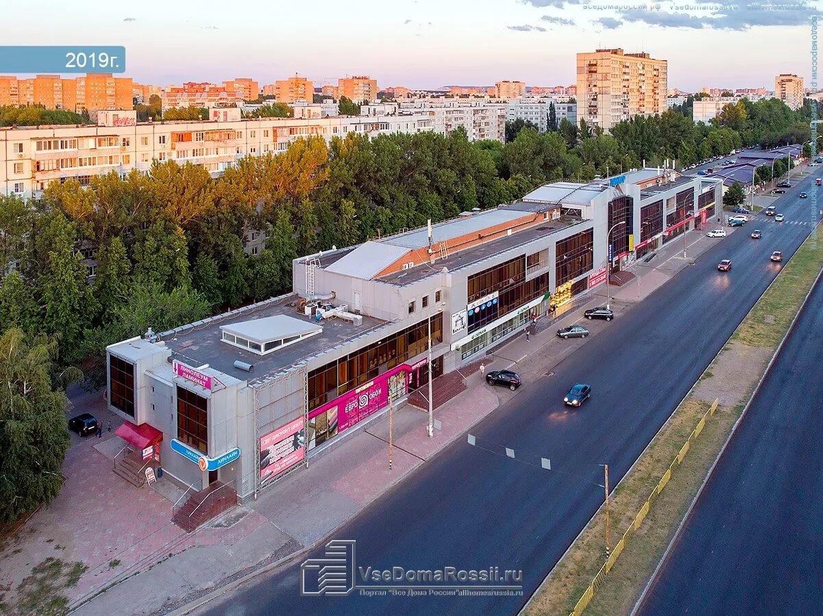 Квант юбилейная ул 37а тольятти фото Togliatti, shopping center "Линкор", Yubileynaya st