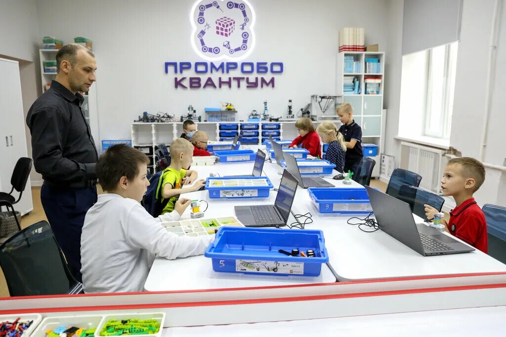 Кванториум пролетарская ул 84в фото Детский технопарк Кванториум, клуб для детей и подростков, ул. имени В.И. Ленина