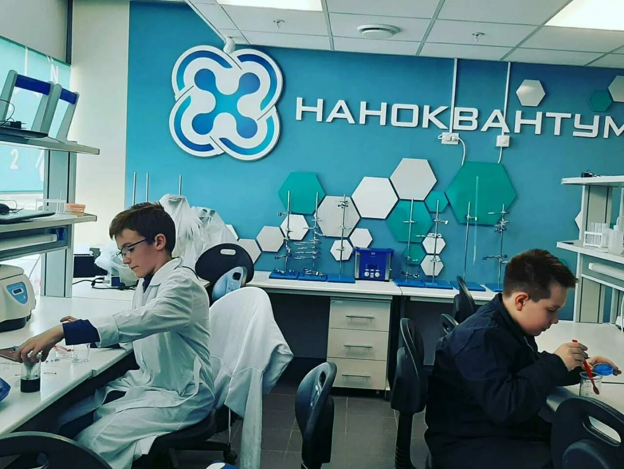 Кванториум пролетарская ул 84в фото В школьном кванториуме Камышина стартовали ремонтные работы