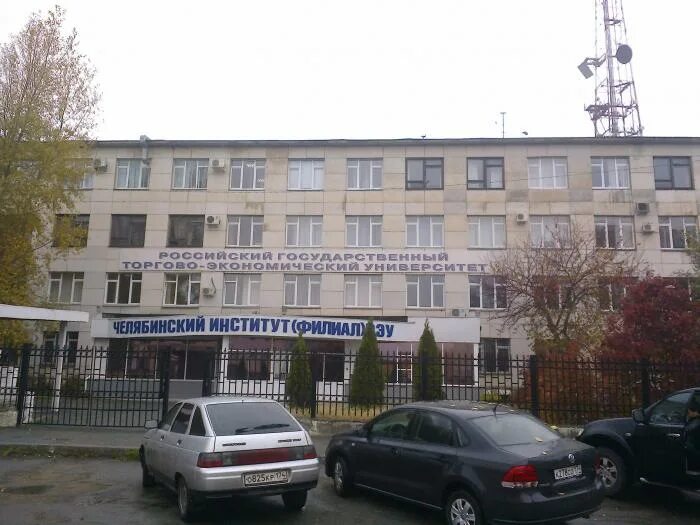 Кванториум ул орджоникидзе 50 челябинск фото ulitsa Ordzhonikidze, 50 - Chelyabinsk university