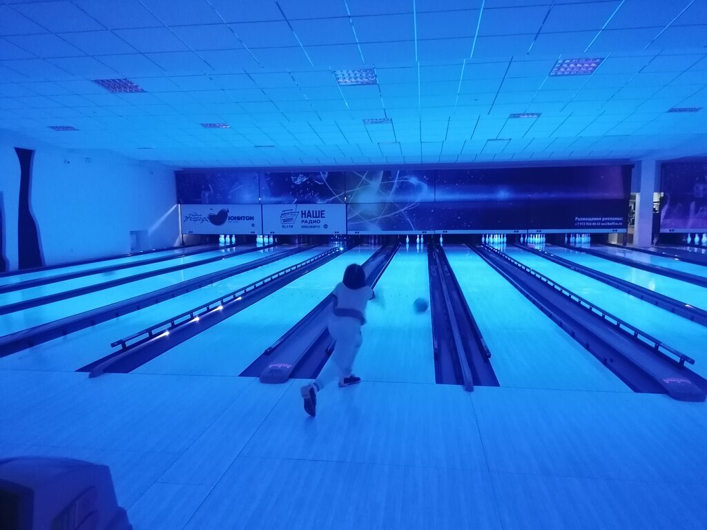 Квантум ул николая островского 200 фото Quantum, bowling, Russia, Novosibirsk, ulitsa Nikolaya Ostrovskogo, 200 - Yandex