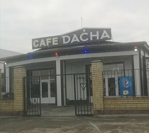 Квартал 54 липецк кафе фото Dacha, cafe, Russia, Lipetsk, ulitsa Minina, 147 - Yandex.Maps