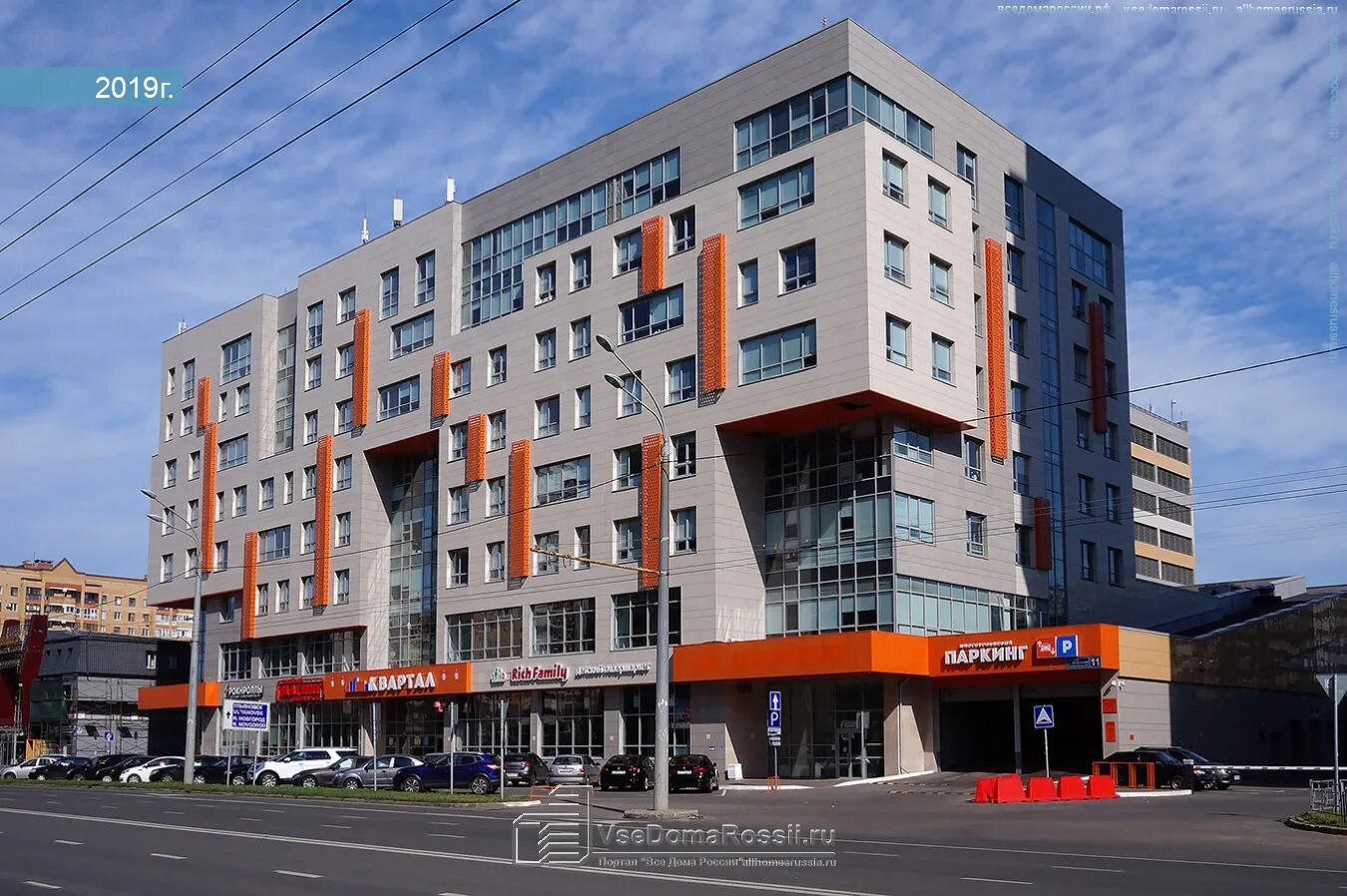 Квартал чистопольская ул 11 фото Kazan, shopping center "Квартал", Chistopolskaya st