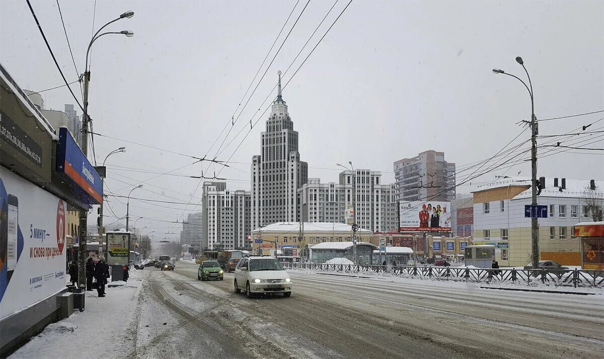 Квартал федерация екатеринбург фото В Екатеринбурге снова в моде "сталинский ампир" Global Cinema Дзен