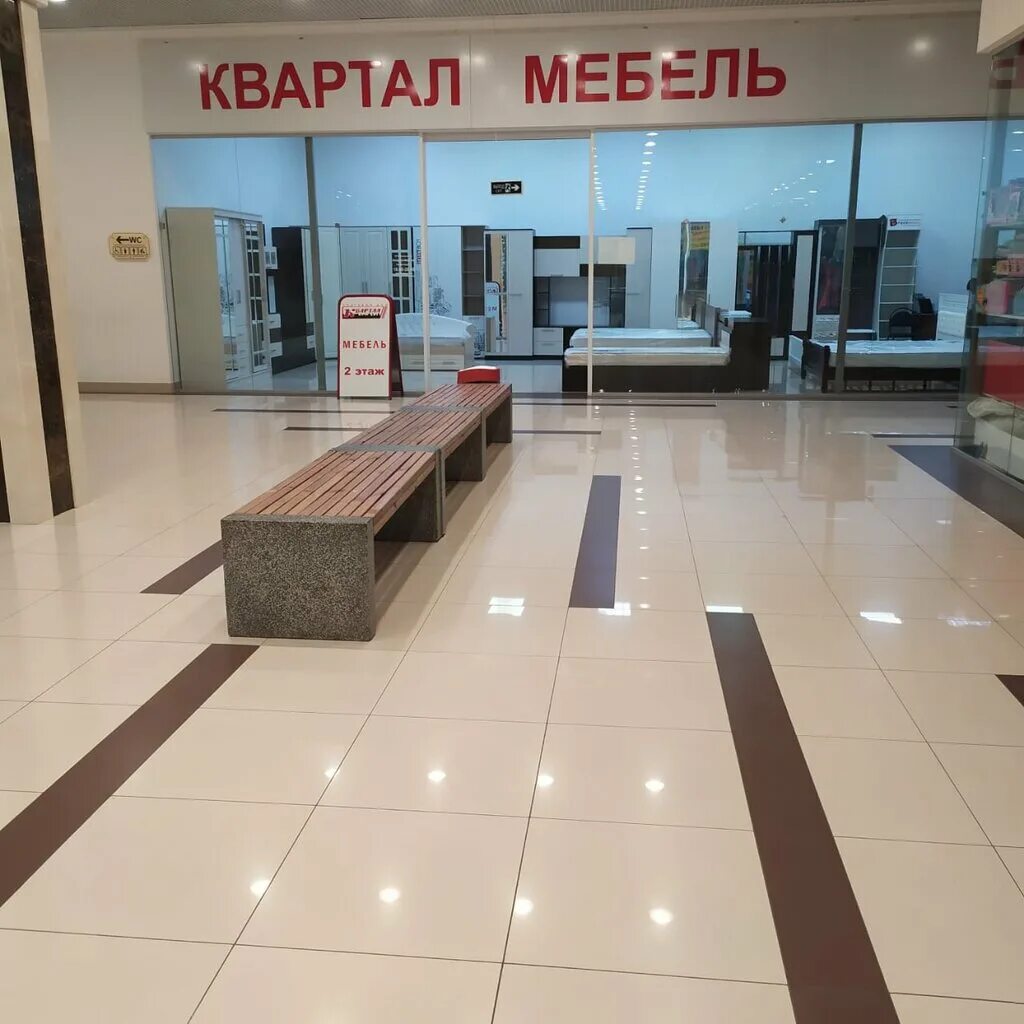 Квартал мебель рф ул димитрова 120 фото Permanently closed: Квартал-Мебель, cabinet furniture, Voronezh Region, Novovoro