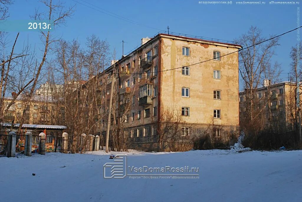 Квартал новобульварная ул 36 чита фото Chita, Novobulvarnaya st house 131. Apartment house