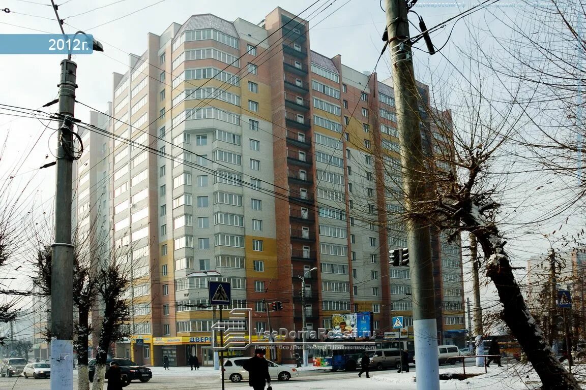 Квартал новобульварная ул 36 фото Chita, Novobulvarnaya st house 45. Apartment house