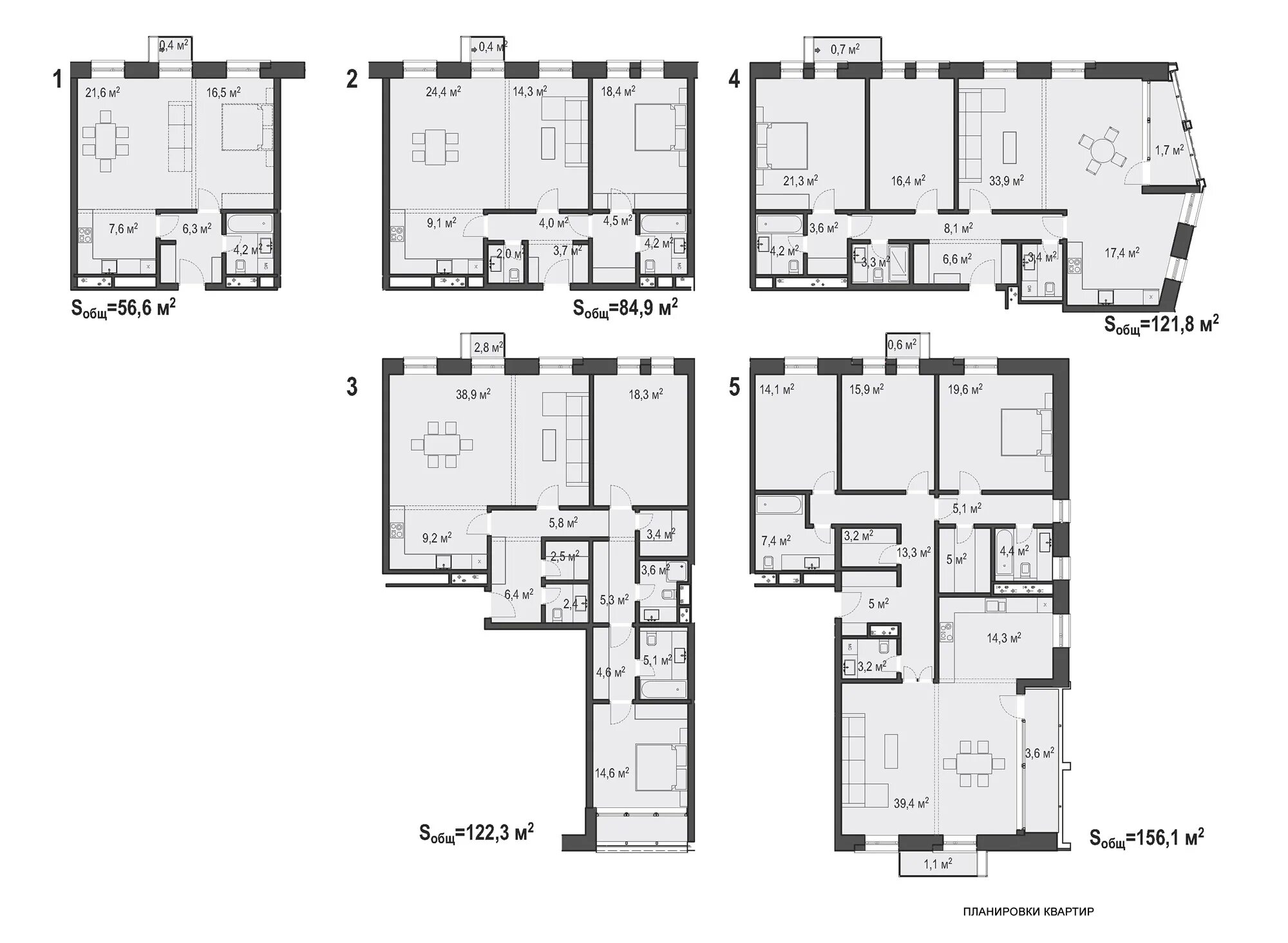 Квартал планировки квартир Mixed-use complex on Paveletskaya quay : Sergey Skuratov Architects