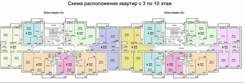 Квартал планировки квартир Купить однокомнатную квартиру до 3 млн рублей в районе Ленинский в Саратове - 41