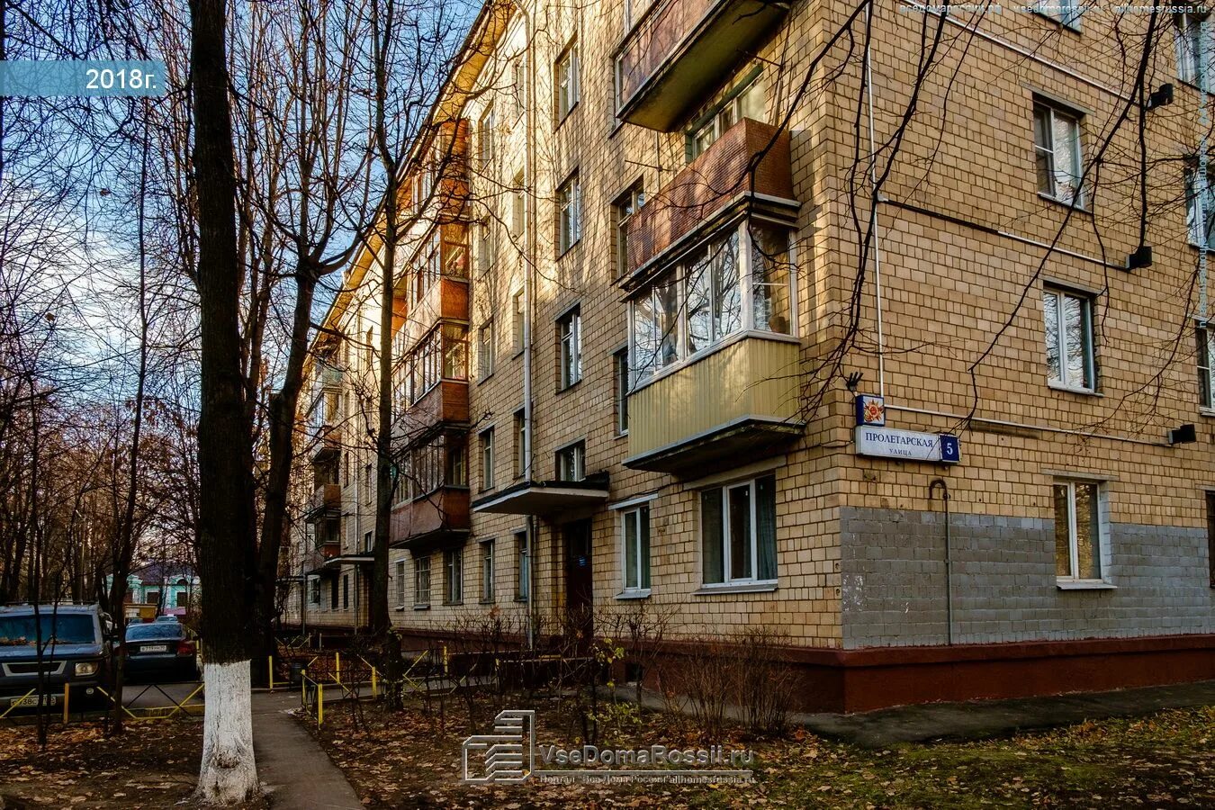 Квартал пролетарская ул 39 фото Khimki, Proletarskaya st house 5. Apartment house