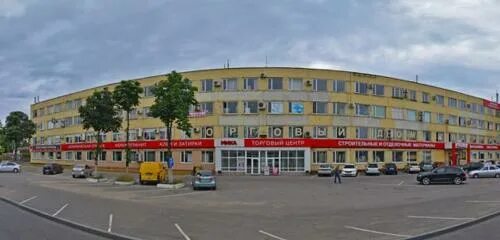 Квартал ул димитрова 120 фото Panorama: Td Kvartal, building supplies store, Russia, Voronezh, ulitsa Dimitrov