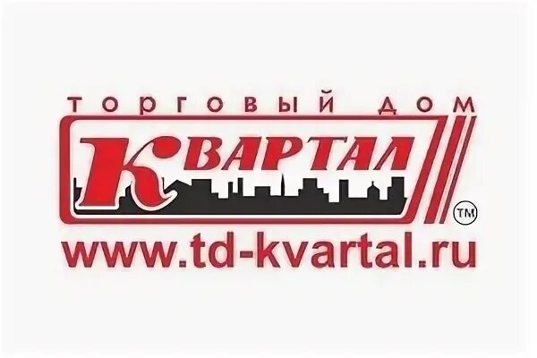 Квартал ул димитрова 120 воронеж фото Торговый квартал воронеж