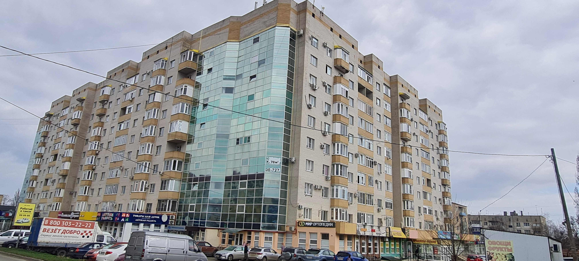 Квартал ул ленина 167 фото Купить 1-комнатную квартиру, 39 м² по адресу Ставропольский край, Шпаковский мун