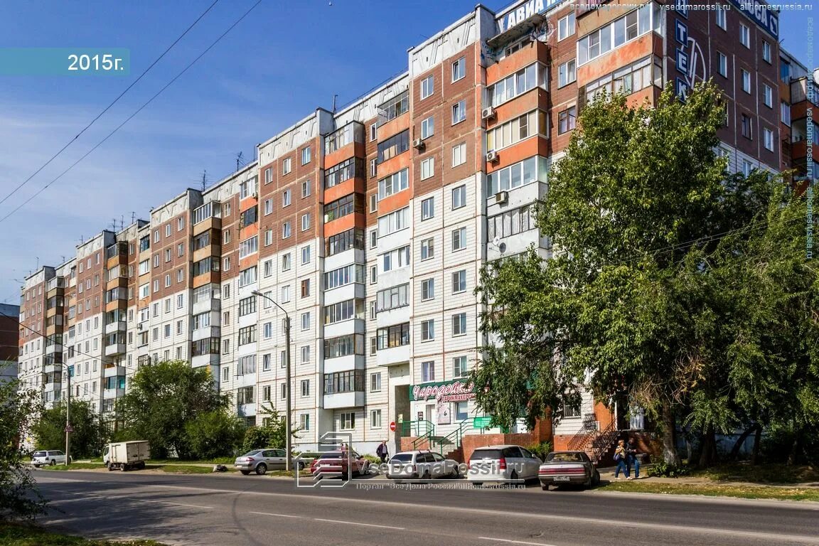 Квартал ул попова 119 фото Barnaul, Popov st house 118 (ул. Энтузиастов, 24). Apartment house