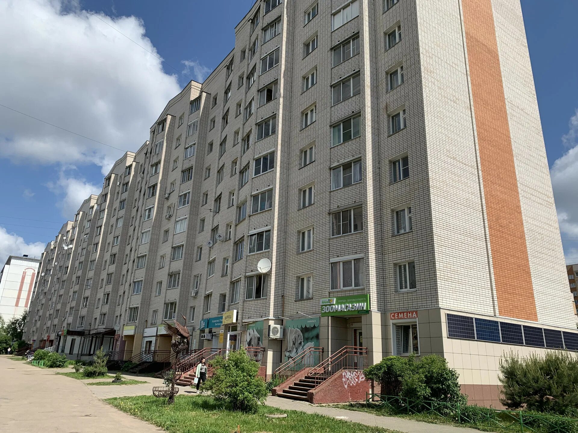 Квартал ул попова 119 фото Купить 1-комнатную квартиру, 35.8 м² по адресу Смоленск, улица Попова, 119, 9 эт