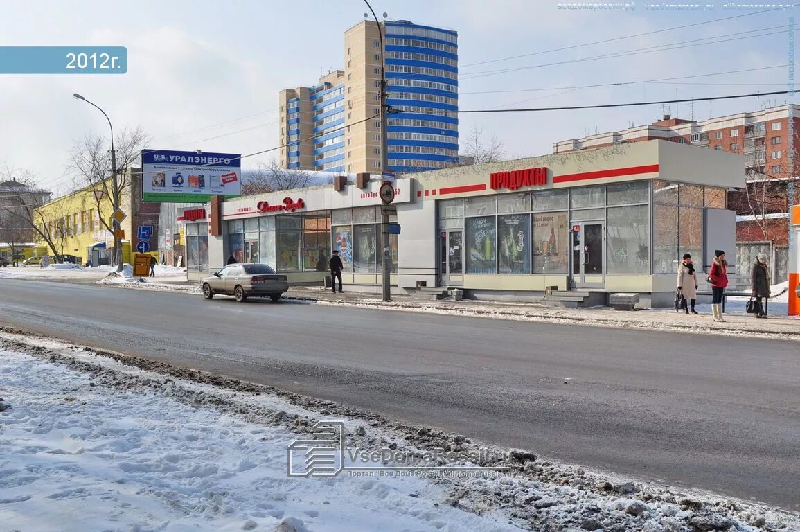 Квартал ул зверева 17 фото Yekaterinburg, Danila Zverev st house 17/1. store