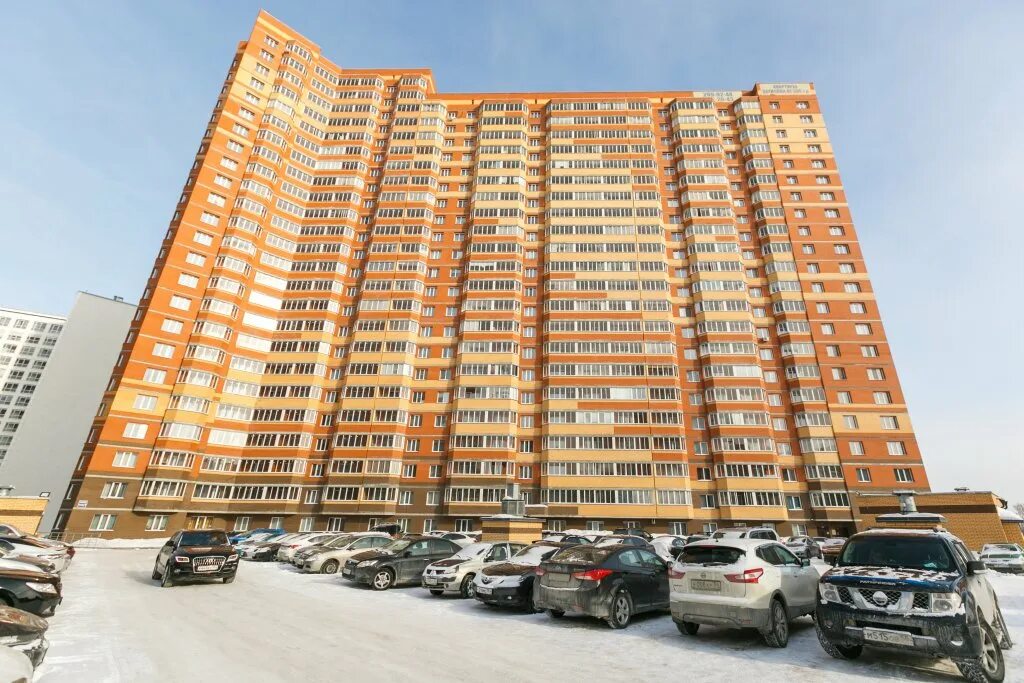 Кварталы немировича новосибирск ул немировича данченко фото Апартаменты High apartments, Новосибирск. Бронирование, отзывы, фото - Туристер.