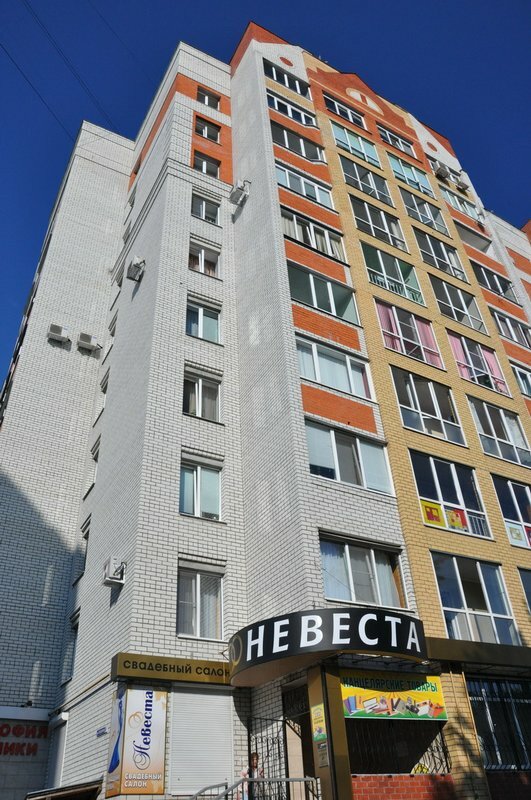 Кварц ул пушкина 33 фото Кварц, офис организации, ул. Пушкина, 33, Брянск - Яндекс Карты