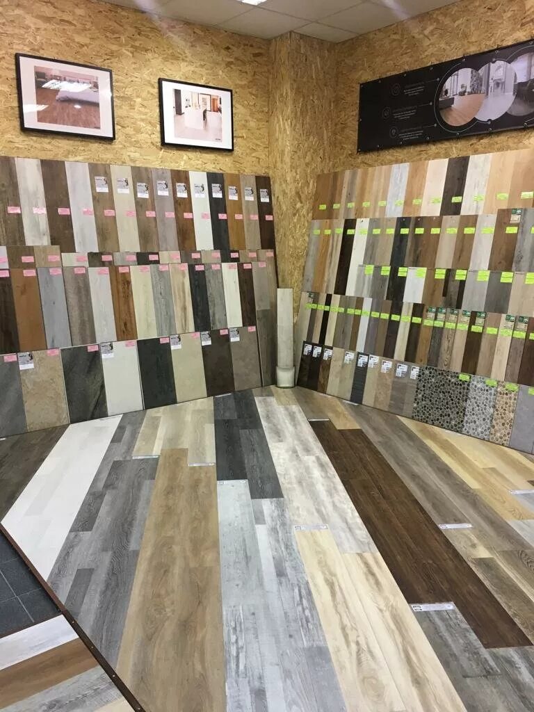 Кварц винил на стены фото Permanently closed: Sovremenniy pol, flooring, Krasnodar, Tsentralniy City admin