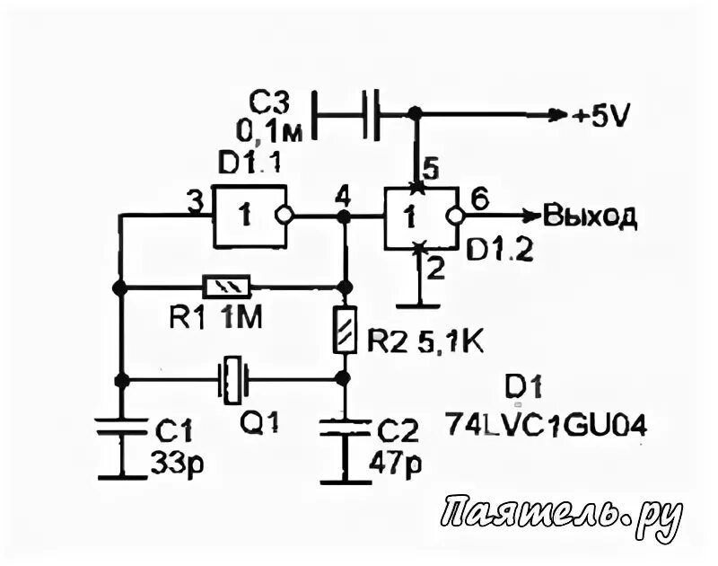 Кварцевый генератор 10 мгц схема подключения Схема передатчика на цифровой микросхеме " Паятель.Ру - Все электронные схемы