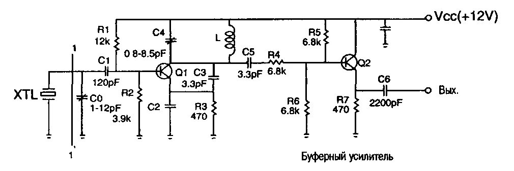 Кварцевый генератор 10 мгц схема подключения Универсальный широкополосный кварцевый генератор