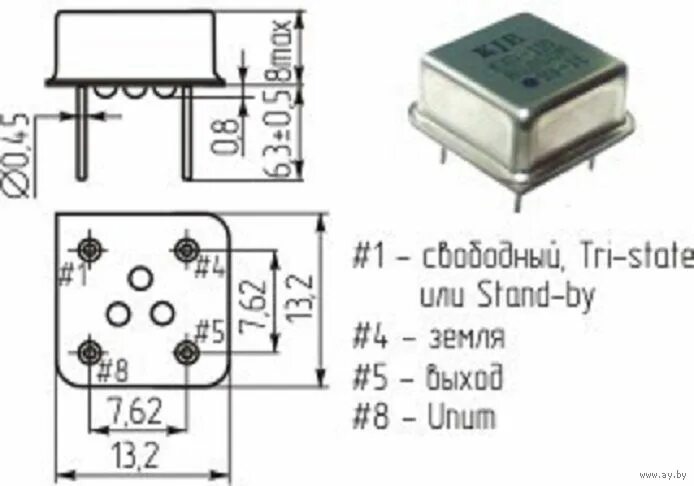 Кварцевый генератор 10 мгц схема подключения 27 МГц. Кварцевый генератор. 27,000. Купить в Минске - Другое Ay.by. Лот 5023494
