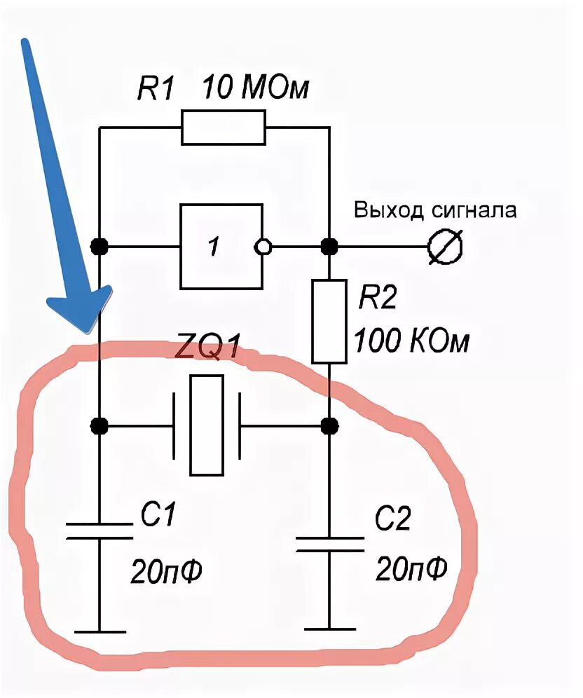 Кварцевый генератор 10 мгц схема подключения Ответы Mail.ru: Какой генератор нужен часовому кварцевому резонатору чтоб он нач