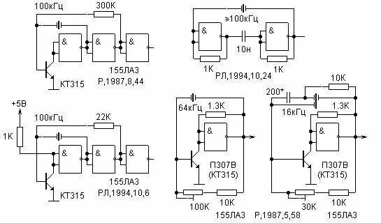 Кварцевый генератор схема подключения low frequency xtal oscillators Circuit diagram, Circuit board, Circuit