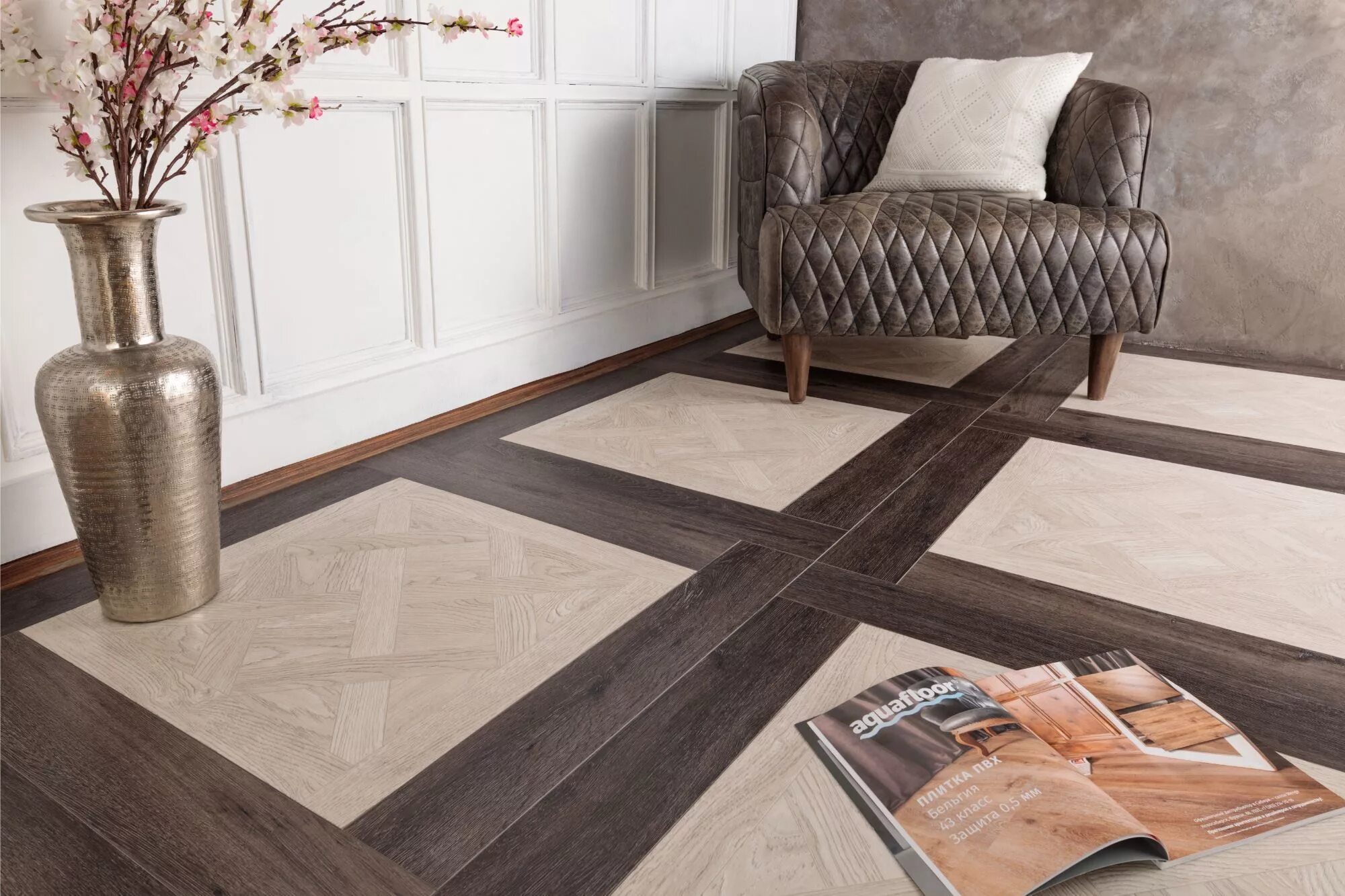 Кварцвиниловая плитка для пола фото отзывы Плитка ПВХ Aquafloor Versailles купить в СПб и Москве. Плитка ПВХ цены, каталог.