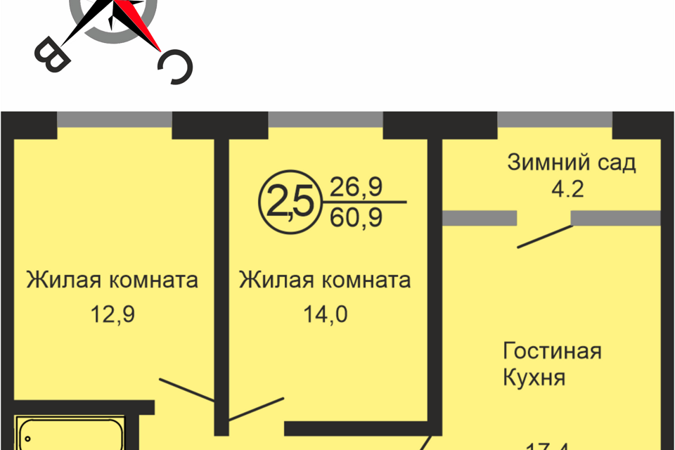 Квартет оренбург ул ткачева фото Купить 2-Комнатную Квартиру с Ремонтом на улице 9-й Околоток (Оренбург) - предло