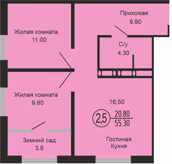 Квартет оренбург ул ткачева фото Купить 2-комнатную квартиру 55,3 м² по адресу Оренбург, жилой комплекс Квартет, 