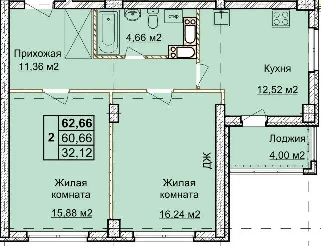 Квартира 2 нижний новгород планировка Квартира 3 комнатная мценск - найдено 89 фото