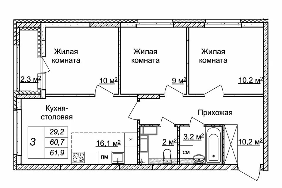 Квартира 2 нижний новгород планировка Купить Квартиру с Большой Кухней в 1-м квартале (Нижний Новгород) - объявления о