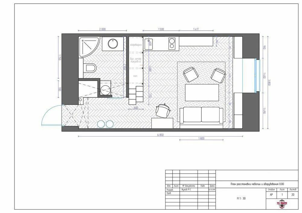 Квартира 20 кв м планировка Pin di Redevelopment II