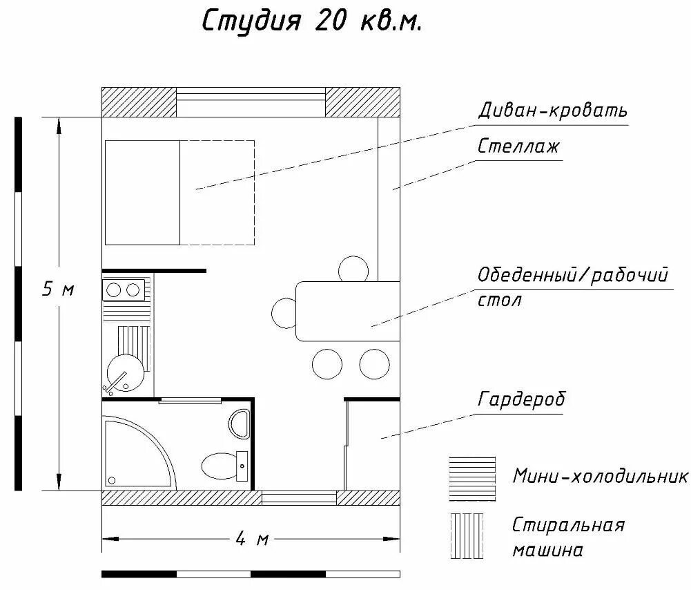 Квартира 20 кв м планировка Pin планировка в квартире 20 кв м on Pinterest Small studio apartments, Vintage 