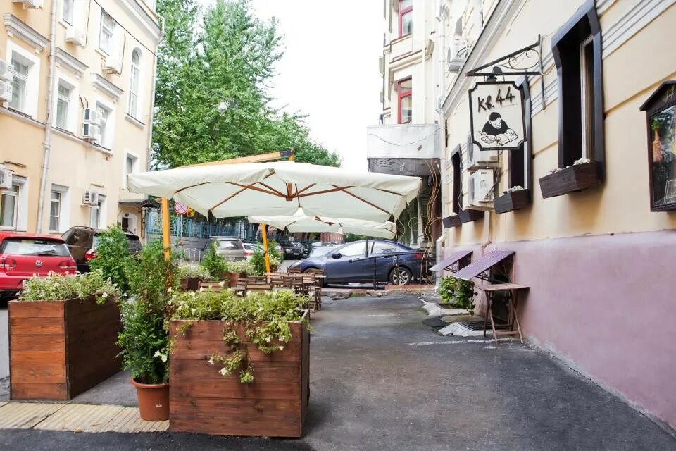 Квартира 44 бродников пер 8 фото Kvartira 44 Restaurants & Cafes Moscow