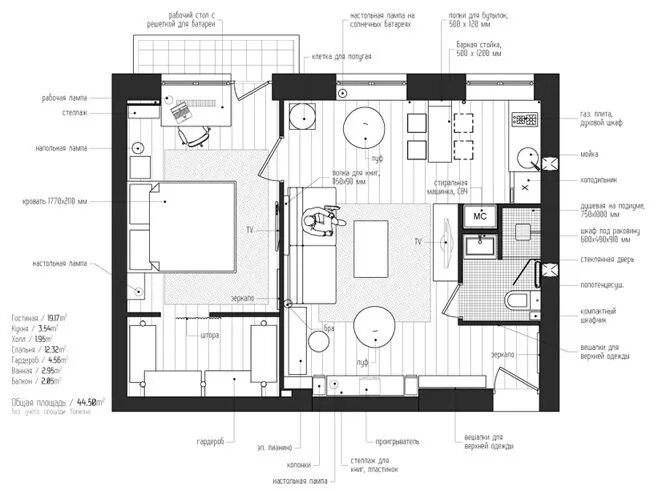 Квартира 45 кв м планировка Интерьер квартиры 45 кв.м. Small house plans, Studio floor plans, Apartment floo