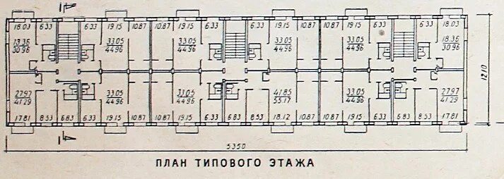 Квартира 5 этажка планировка Проект дома 1964 года постройки