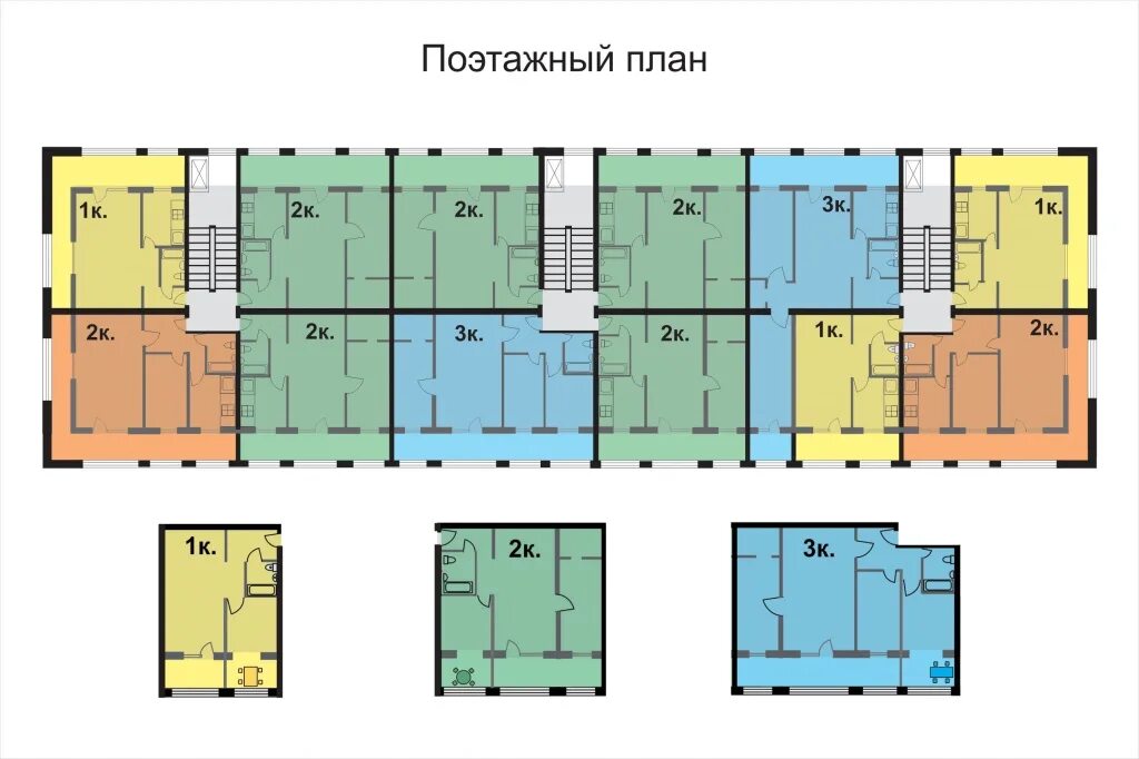 Квартира 5 этажка планировка Пятиэтажные дома планировка: найдено 89 изображений