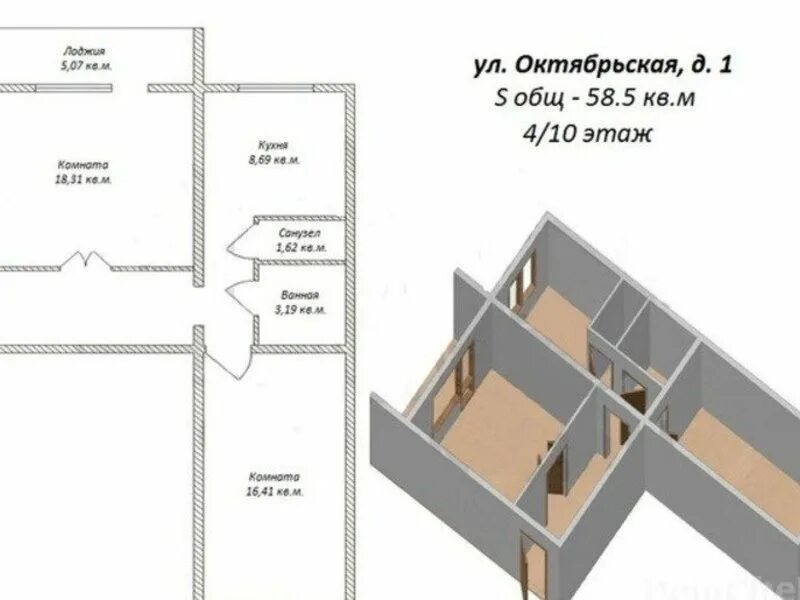 Квартира 97 серии планировка 2 комнатная Купить 2-комнатную квартиру, 58 кв. м., Челябинск, цена 1900000 руб., № 920638 R