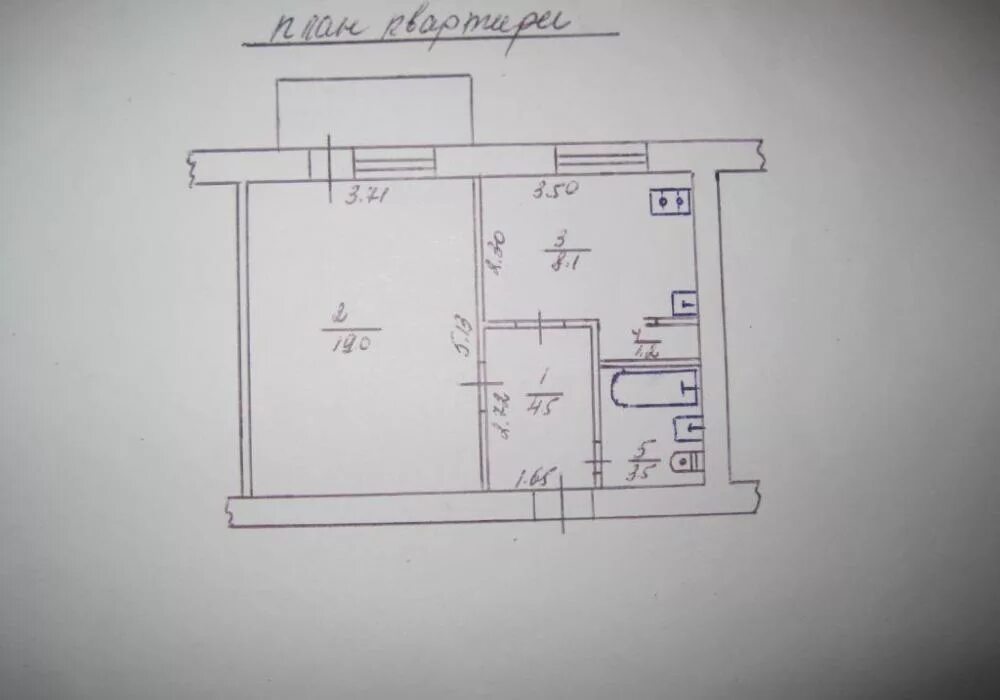 Квартира чешка планировка 1 кв в р-не Корпусного парка Полтавская область/Полтава и район - Объявление: № 