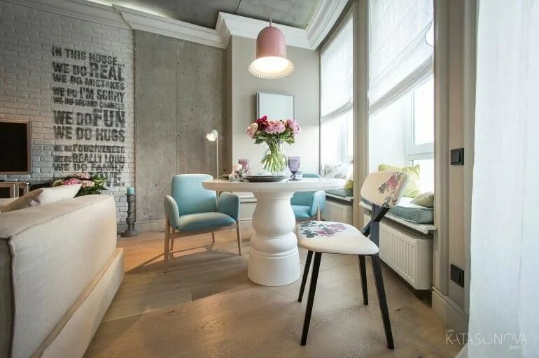 Квартира для девушки интерьер This Small Apartment Was Designed for a Young Woman Small apartment decorating, 