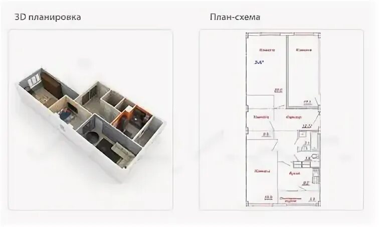 Квартира московская планировка тольятти размеры 475 объявлений - Купить квартиру в новостройках в Тольятти, цена на официальном 