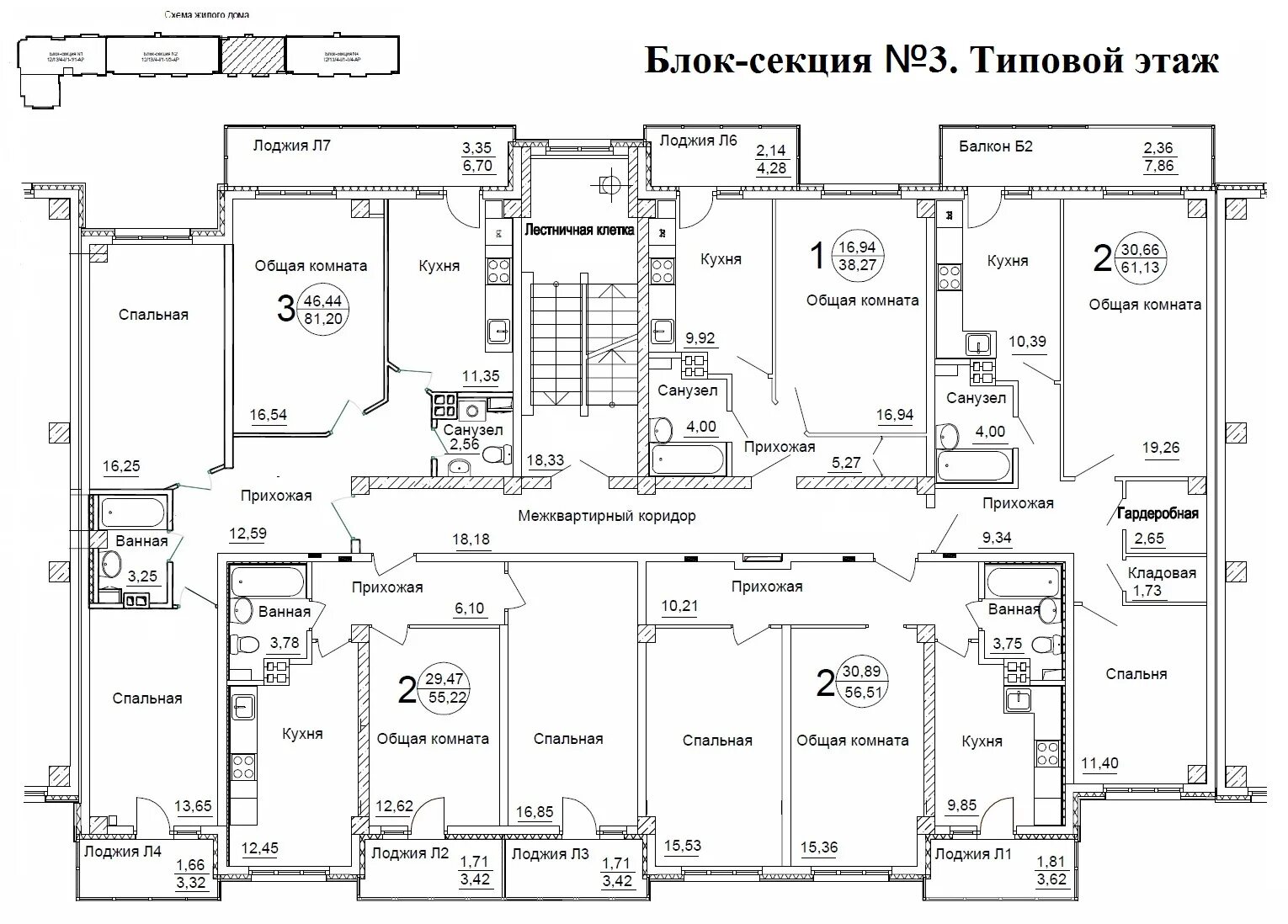 Квартира московская планировка тольятти размеры ул. Ленинградская,68 (Поле Чудес) - Строительная компания Единение - Тольятти - 