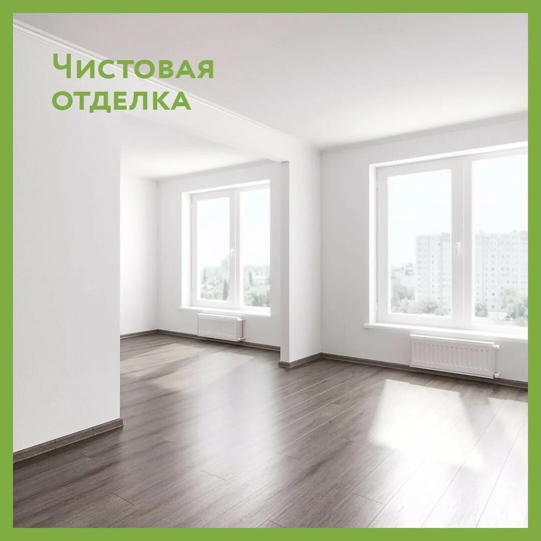 Квартира от застройщика фото Купить 2-комнатную квартиру, 37.9 м² по адресу Пермский муниципальный округ, сел