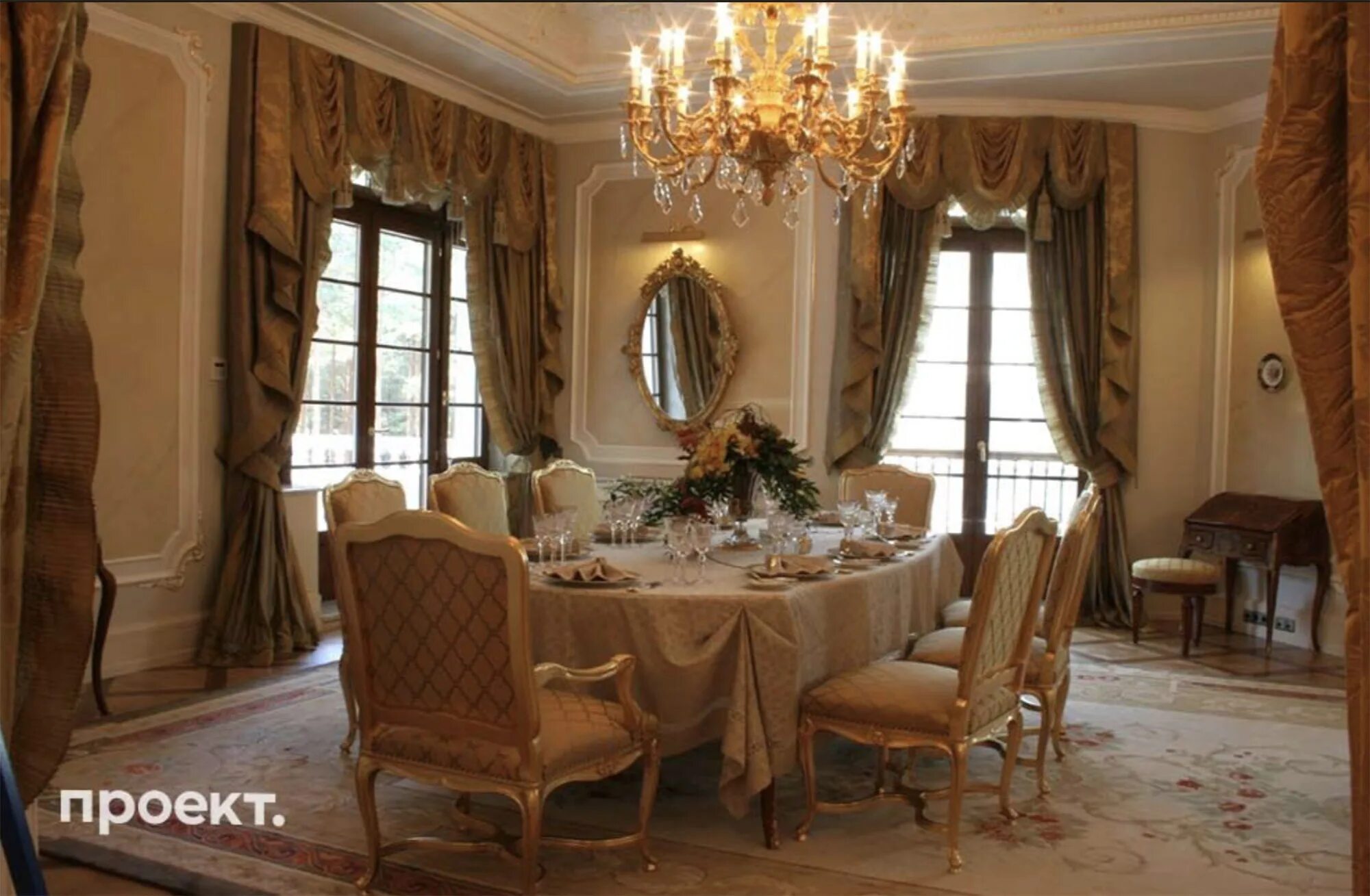 Квартира путина в кремле как выглядит Inside Putin's ultra-luxe palace he shares with girlfriend