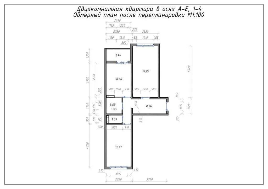 Квартира распашонка планировка 2 комнатная План квартиры распашонка 2 комнатная