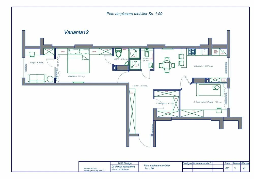 Квартира распашонка планировка 2 комнатная Двушка-распашонка на 69м, как выжать максимум форум Идеи вашего дома о дизайне и