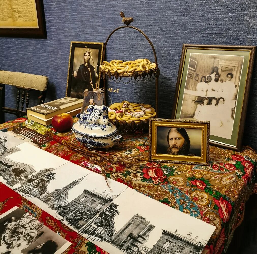 Квартира распутина фото Григорий Распутин: царский друг (Санкт-Петербург), 5,5 ч