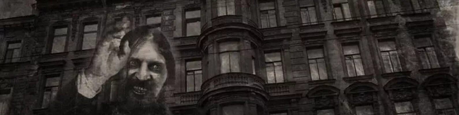 Квартира распутина фото Квартира Распутина * Мы отправимся на экскурсию в последнюю квартиру Г. 2024 ВКо